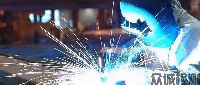 元素分析、熔敷金屬檢測(cè)，焊接工藝評(píng)定